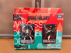 【未開封】ウィクロス WXK-D08 TCG 構築済みデッキ デュアルブラスト【1円スタート！】