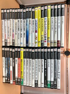 【ジャンク】PS2 ソフト 41本 まとめ売り【1円スタート！】■げんしのことば■ドラクエ■鋼の錬金術師■ 他