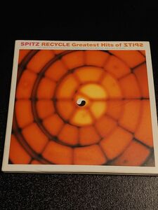 RECYCLE Greatest Hits of SPITZ