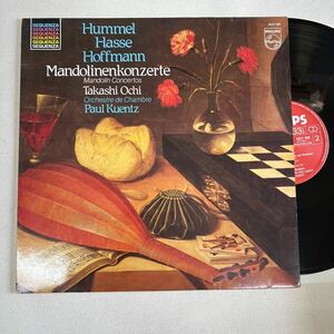 LP 蘭Philips 越智敬　マンドリン協奏曲集　Hummel Hasse Hoffmann Paul Kuentz 