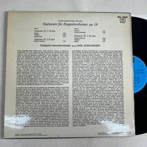 LP 独DECCA カール・ミュンヒンガー　J.C.バッハ Johann Christian Bach シンフォニア1番 3番 5番 Op.18 SXL 6638 _画像2