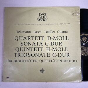 LP 独TELEFUNKEN黒金初期盤 ビルスマ ブリュッヘン レオンハルト 他　Telemann/Fasch/Loeillet/Quantz バロック音楽集