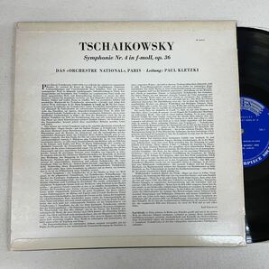 LP MMS パウル・クレツキ チャイコフスキー：交響曲第４番の画像2