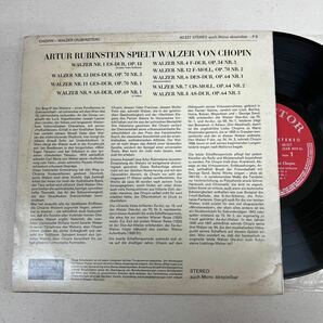 LP 独RCA Rubinstein spielt Walzer von Chopin RCA STPL 60327 10インチ盤の画像2