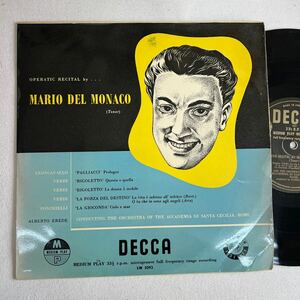 LP 英DECCA10インチフラット盤　LW5093 マリオ・デル・モナコ Mario Del Monaco Operatic Recital