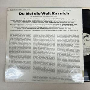 LP 独eurodisc ホワイトレーベル重量盤 ルドルフ・ショック名唱集の画像2