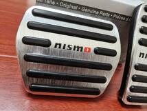NISMO 日産 高品質 アルミ ペダル ブレーキ アクセル カバー セレナ C27系 エクストレイル T32 デイズ B40系 ルークス B40系 はめ込み式_画像2