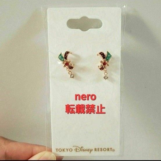 ディズニー 40周年 ドリームゴーラウンド ミニー ピアス