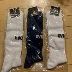 スボルメ　サッカー　ソックス　未使用品　3足セット