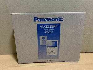 Panasonic パナソニック テレビドアホン 広角レンズ LEDライト搭載 VL-SZ35KF 新品！送料無料！