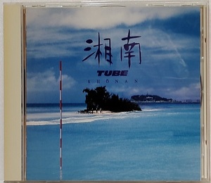 湘南　　 TUBE　　CD