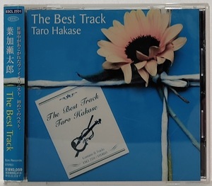 The Best Track 　　葉加瀬太郎　　CD