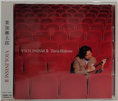 VIOLINISM II 　　葉加瀬太郎　　　CD