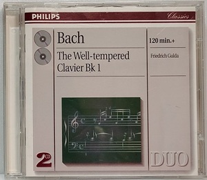 Bach Well-Tempered Clavier Book 1 　　フリードリヒ・グルダ　　CD