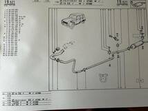 ルノー４サイレンサー用マフラー吊りゴム（大） 新品【35】_画像2