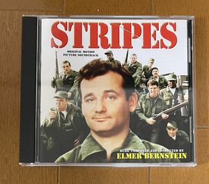 パラダイス・アーミー　STRIPES サントラ　Varese盤輸入CD オリジナルサウンドトラック　エルマー・バーンスタイン　映画音楽 
