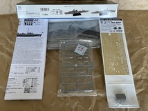 1/700 ピットロード 日本海軍軽巡洋艦 夕張（ソロモン海戦時）＋純正グレードアップパーツ_画像2