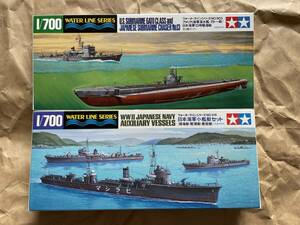1/700 アメリカ海軍潜水艦ガトー級/日本海軍13号駆潜艇 & 日本海軍小艦艇セット 
