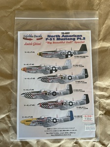 1/72 Lifelike Decals P-51マスタング デカール３