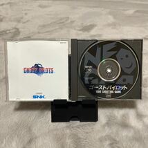 NEOGEO CD ネオジオCD ゴーストパイロット SNK_画像6