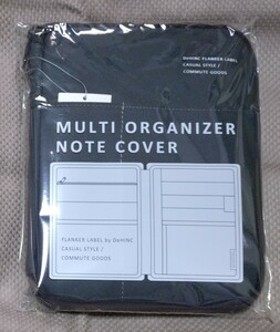 MULTI ORGANIZER NOTE COVER マルチケース　マルチポーチ