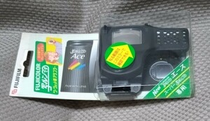 フジカラー　写ルンです　ツーショット用アダプター　富士フィルム