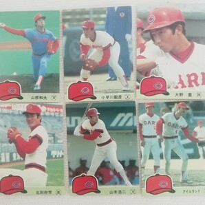 1984年 カルビー プロ野球カード 広島 まとめ売り 6点の画像1