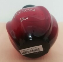 香水 Christian Dior クリスチャンディオール HYPNOTIC POISON ヒプノティックプワゾン オードトワレ 50ml 箱付 ◆No3591-2777_画像3