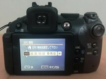 Canon キャノン PowerShot S5 IS デジタルカメラ 6.0-72.0mm 1:2.7-3.5_画像3