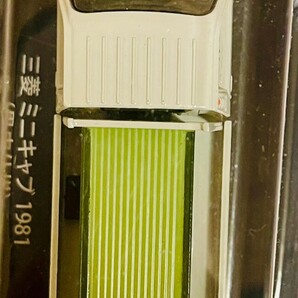 懐かしの商用車コレクション 未開封 同梱可 三菱 ミニキャブ 1981 (畳店仕様)の画像8