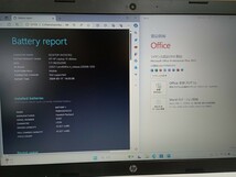 ②HP Laptop 15-db Ryzen 3 メモリ8GB SSD256GB Ryzen3 Ryzen5 ノートパソコン Corei5 Office2021 Corei7 Core i3 Ryzen7 Ryzen_画像8