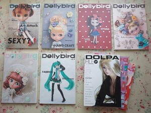 51525/Dollybird ドーリーバード ほか 9冊セット Dolly Dolly ドーリィドーリィ DOLPA FILE SP ドルパファイル スペシャル ブライス