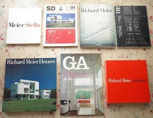 99583/リチャード・マイヤー 建築書 7冊セット Richard Meier フランク・ステラ SD スペーズデザイン a＋u 建築と都市 GA ゲティ・センター