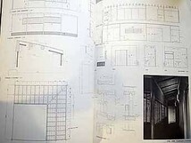 81677/世界建築設計図集 全50巻揃 SPACE DRAWINGS 吉田五十八　谷口吉郎　白井晟一　丹下健三　篠原一男　前川國男　吉阪隆正＋U研究室_画像7