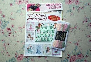 67886/Point de Croix Collector フランスの刺繍・クロスステッチ マガジン 刺繍糸6本付き No 5 2009年12月-2010年1月号 刺しゅう