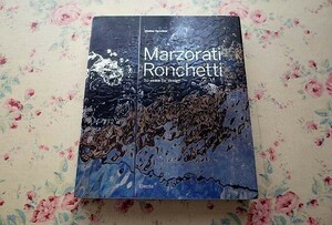 67462/Marzorati Ronchetti 作品集 90 Years for Design イタリアン デザイン 建築 インテリア 家具 2012年 Electa Matteo Vercelloni