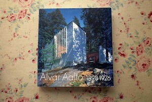 14878/aruva-*a-ruto20 century mo mites zmAlvar Aalto 1898-1975a Alto. construction Finland. construction house 