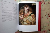 52375/図録 ラファエル前派 ほか 7冊セット 英国ヴィクトリア朝絵画の夢 テート美術館の至宝 バーンジョーンズ ロセッティ Pre-Raphaelites_画像9