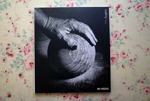 46100/杉野信也 写真集 re-vision Photographs by Shin Sugino 2016年初版 自費出版写真集 湿板写真 プラチナ・パラディウム・プリント