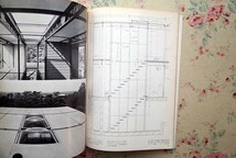 51667/建築雑誌 建築 THE KENTIKU 5冊セット 1962年 中外出版 フィリップ・ジョンソン 建築量産化 国立劇場 清家清 池辺陽 黒川紀章/_画像9