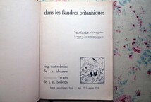 46180/ジャン・エミール・ラブルール 挿絵本 画文集 Jean Emile Laboureur 1916年 350部発行 Dans les Flandres Britanniques_画像6