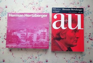 51953/建築 ヘルマン・ヘルツベルハー 2冊セット Herman Hertzberger a＋u 建築と都市 1991年4月臨時増刊号 Buildings and Projects