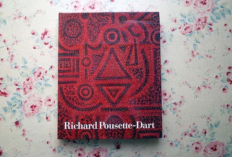 46067/洋書図録 リチャード･パウセット=ダート展 Richard Pousette-Dart 1990年 アメリカ抽象表現主義絵画 ペインティング ドローイング, 絵画, 画集, 作品集, 図録