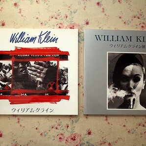 50986/図録 ウィリアム・クライン展 2冊セット William Klein PPS通信社 映像時代の写真家 「巴里のアメリカ人」 写真集 写真展の画像1