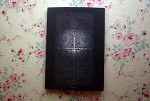 52539/山本タカト 画集 Necrophantasmagoria Vanitas ネクロファンタスマゴリア ヴァニタス 増補新装版 河出書房新社