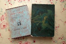 46314/ロダンの手紙 挿画本 銅版画 7点収録 Lettres a Rodin Rainer Maria Rilke 1100部発行 1928年 函入 Antonin Delzers Gustav Schneeli_画像1