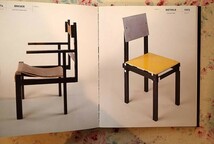 15060/モダニストたちの家具デザイン展 Sitting on the Edge Modernist Design リートフェルト アルネ・ヤコブセン マルセル・ブロイヤー_画像6