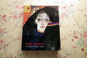 15160/エゴン・シーレ展 ウィーン・レオポルド・コレクション所蔵 Egon Schiele The Leopold Collection Vienna ウィーン世紀末美術