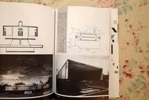 13701/メタボリズム 1960年代 日本の建築アヴァンギャルド 八束はじめ 吉松秀樹 INAX叢書14 1997年 黒川紀章 菊竹清訓 槇文彦_画像3