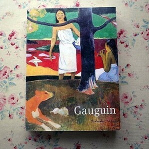45591/洋書図録 ポール ゴーギャン展 Paul Gauguin 1989年 Reunion des Musees Nationaux ポスト印象派 油彩画 グワッシュ画 版画 デッサンの画像1